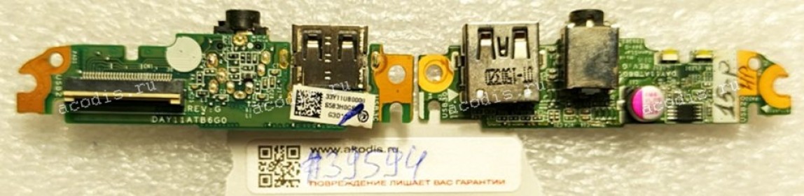 USB & Audio board HP Pavilion 15-P Series 15.6 (p/n DAY11ATB6G0 REV:G) & Cable