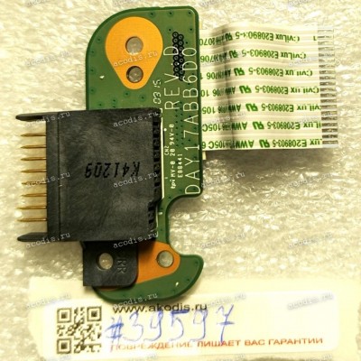 Battery Connetion Board HP Pavilion 17-f 17-p Series (p/n DAY17ABB6D0 REV:D)