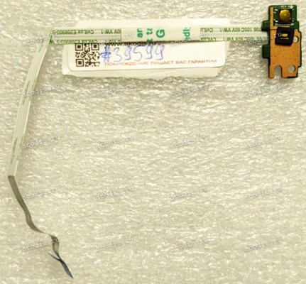 Power Button Board HP Probook 430 440 G3 (p/n DA0X61PB6B0 REV:B) & Cable