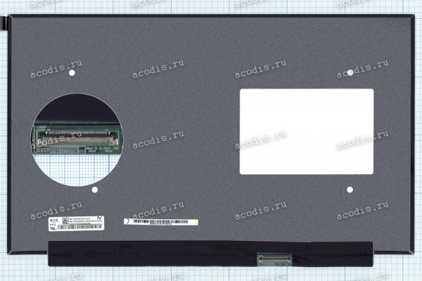 NE156QHM-NZ2 (узкая, 240Hz, 77%) 2560x1440 LED 40 пин slim new