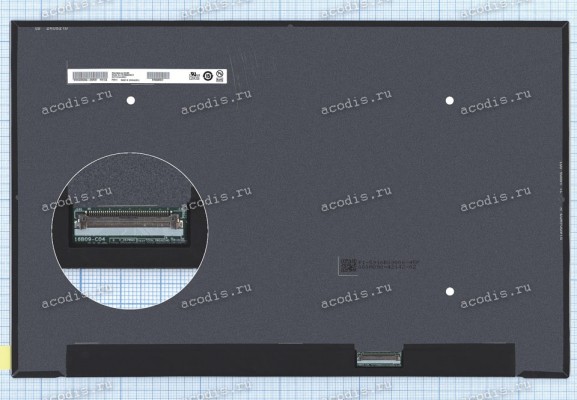 B160QAN03.H HW:5A (узкая, 120Hz, 72%) 2560x1600 LED 40 пин semi-slim new