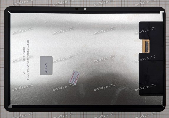 11.0 inch Digma Pro Eclipse (LCD+тач) черный OEM 1920x1200 LED  NEW