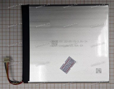 АКБ Digma Pro HIT 106 HS1007PL (32105115 3,8V/6000mAh разъем 5pin, SP40106)