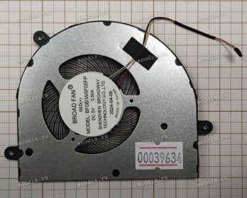 Кулер Digma EVE A5820 DN15R3-8CXW02 (BF080W5H05FP DC5V 0,5A, SP53655) Кулер Digma EVE A5820 DN15R3-8CXW02 (BF080W5H05FP DC5V 0,5A, SP53655)