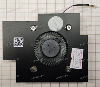 Кулер Digma Optimum 23.8 DM23CN-8CXU01 (NF05008H05F5 5V/025A_DM23CN-8CXU01, SP42897)