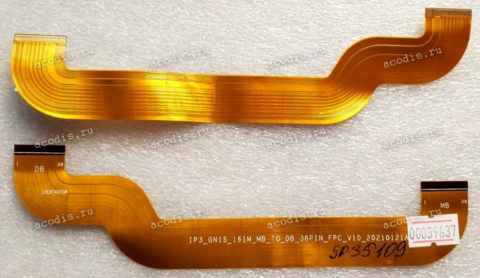 FPC IO Cable Digma Pro Sprint M DN16R3-8CXW01 (p/n: IP3GN1S_161M_MB_TO_DB_38PIN_FPC_V10, SP35109)