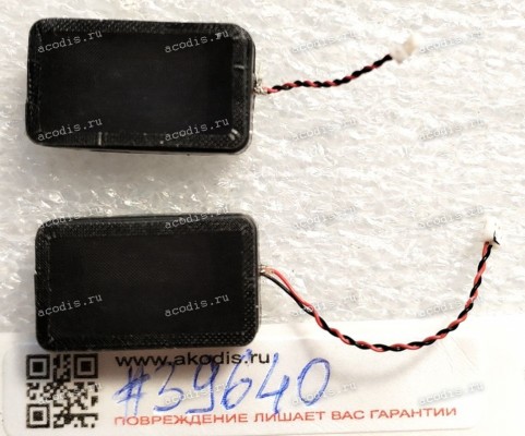 Speakers Digma Pro Breve DN15R5-8DXW04 (SE-WU133S L+R, SP36578, SP36579)