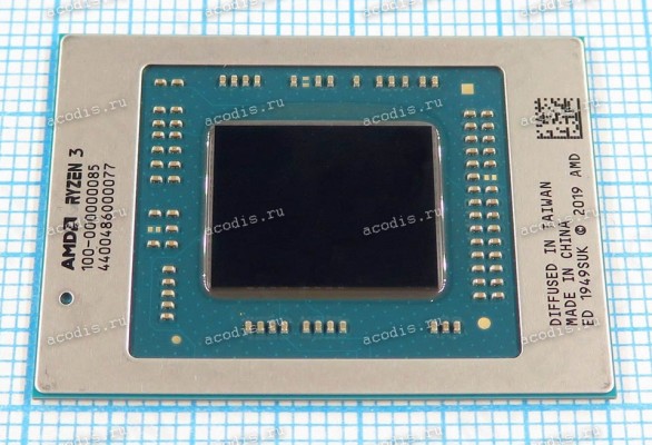 Процессор Socket FP6 (µBGA-1140) AMD R3-4300U 100-000000085 10-25W IP 4C 2.7G 4M BGA (Asus p/n: 01002-01321400) NEW original Процессор Socket FP6 (µBGA-1140) AMD R3-4300U 100-000000085 10-25W IP 4C 2.7G 4M BGA (Asus p/n: 01002-01321400) NEW original
