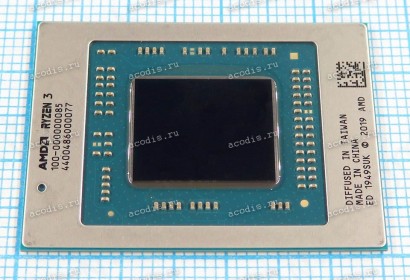 Процессор Socket FP6 (µBGA-1140) AMD R3-4300U 100-000000085 10-25W IP 4C 2.7G 4M BGA (Asus p/n: 01002-01321400) NEW original Процессор Socket FP6 (µBGA-1140) AMD R3-4300U 100-000000085 10-25W IP 4C 2.7G 4M BGA (Asus p/n: 01002-01321400) NEW original
