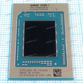 Процессор Socket FP7 (BGA) AMD R7-6800U 100-000000534 8C LP15-30W IP 2.7G 4M BGA (Asus p/n: 01002-01362300) NEW original