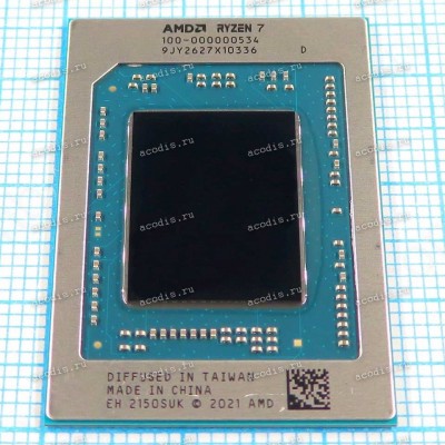 Процессор Socket FP7 (BGA) AMD R7-6800U 100-000000534 8C LP15-30W IP 2.7G 4M BGA (Asus p/n: 01002-01362300) NEW original
