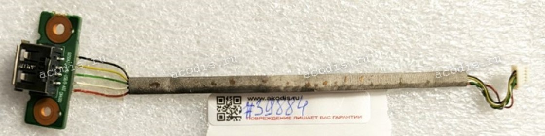 USB Board & Cable Toshiba Satellite L300 L300D (p/n 6050A2175201-USB/B-A02) 5 pin