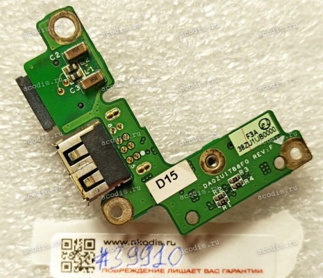 USB & LAN board Acer TravelMate 6292 (p/n DA0ZU1TB8F0 REV:F, 38ZU1UB0000) USB Ethernet LAN Port Board USB & LAN board Acer TravelMate 6292 (p/n DA0ZU1TB8F0 REV:F, 38ZU1UB0000) USB Ethernet LAN Port Board