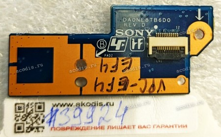 Power Button board Sony VPCEF, PCG-71511V, VPCEF4, PCG 71511M (p/n DA0NE8TB6D0 REV:D)