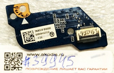 Power button board HP ProBook 450 455 G3 (p/n DAX63TH16F0 REV: F, 3NX63FB0000)