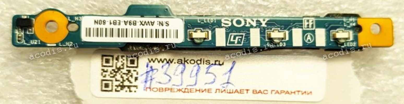 LED Board Sony VAIO VPCSE 1Z9R (PCG-41411V), VPCSA, VPCSB, VPCSC (p/n AWX-B9A-EB1-60N, V0B0_MP_LED_Board (D/B)_1.1) Плата индикаторов