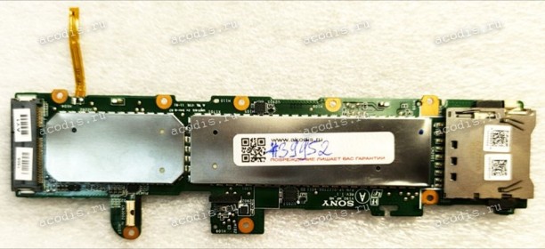 Main Board Sony V190 (p/n: 1P-0127700-8011, V190_MP_MB REV:1.1)