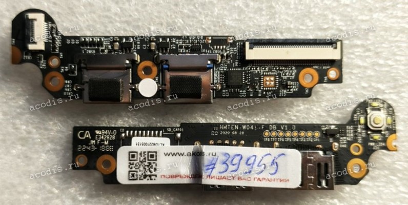 USB & Power Button board F+ Fplus FlapTop R FLTP-5R3-8256-w, FLTP-5R3-8512-w, FLTP-5R3-16512-w, FLTP-5R5-8256-w, FLTP-5R5-8512-w, FLTP-5R5-16512-w, FLTP-5R5-161024-w, FLTP-5R7-8512-w, FLTP-5R7-16512-w, FLTP-5R7-161024-w original (HMTEN-W041-F_DB_V1.0) Chi
