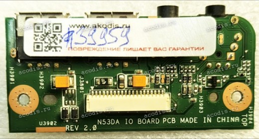 USB & Audio Board Asus N53DA (p/n: 60-N4II01000 REV2.0) N53DA IO Board