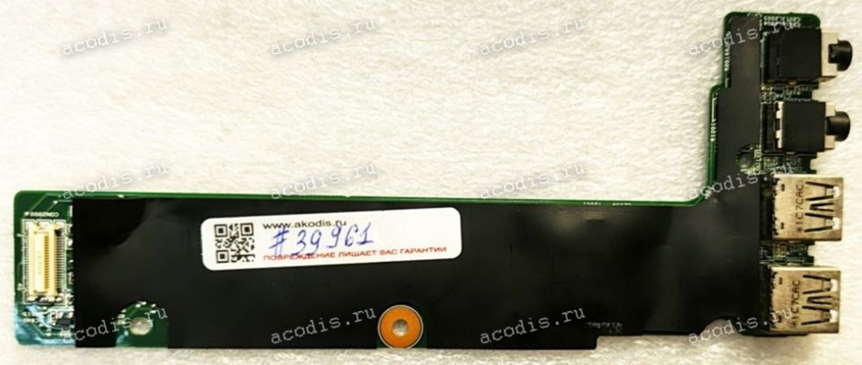 USB & Audio Board HP EliteBook 8560P 8570P 8580P (p/n: 01072Q00-GS-G, 10030YE00-600-G) USB & Audio Board HP EliteBook 8560P 8570P 8580P (p/n: 01072Q00-GS-G, 10030YE00-600-G)