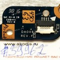 Power button board HP ProBook 450 455 G3 470 G3 (p/n: DA0X63PB6F0 REV: F) POWER BUTTON SWITCH BOARD