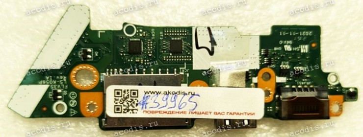 USB & CardReader Board Lenovo ThinkBook 15 G2 ITL 20VE, 15 G3 ITL 21A5 (p/n: LS-K056P Rev1:A) FLV35 USB Sub Card Board