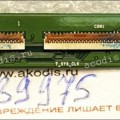 Touchscreen Controller board Lenovo Thinkpad Yoga S1, Yoga 12 Type 20C0 (p/n: PK343002R30)