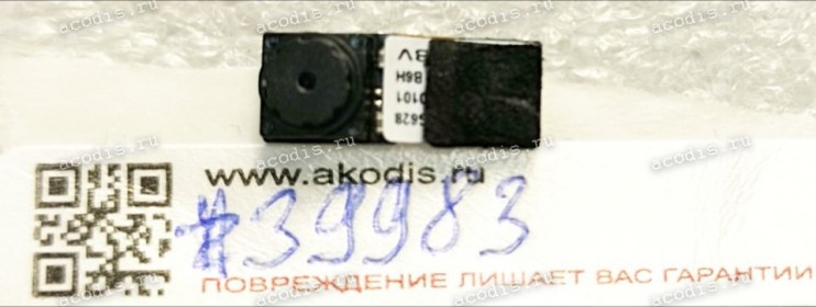 Camera Asus Eee Pad Transformer TF101, TF101G (p/n 04G628000101) Камера фронтальная
