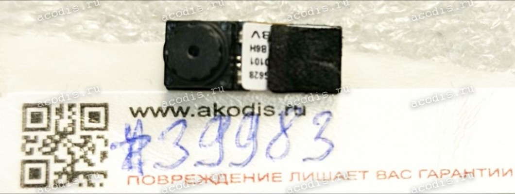 Camera Asus Eee Pad Transformer TF101, TF101G (p/n 04G628000101) Камера фронтальная