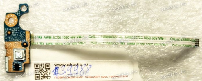 Power Button Board HP TPN-C125 15-AC 15-Ay 15-AF (p/n: LS-C701P Rev:2.0, BDL5X/CDL5X 435MW232L01) & Cable