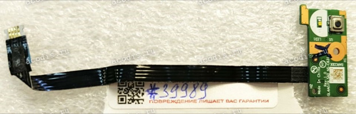 Power Button Board  Lenovo ThinkPad L15 L14 Gen 2 (p/n: NS-C631 Rev:1.0, GL4A0/GL5A0, NBX0001RK20 0A) & Cable