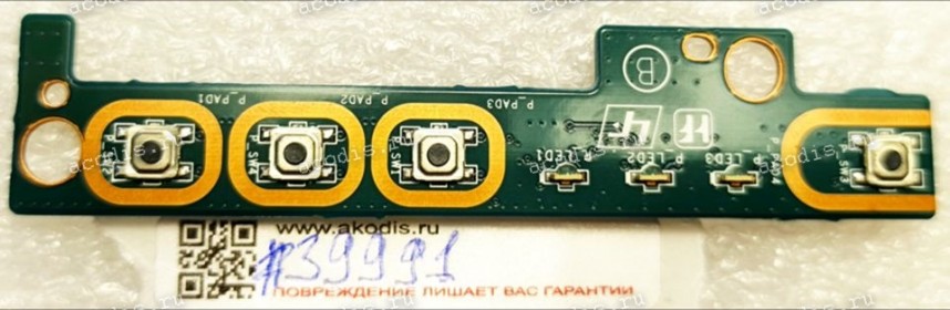 Power Button Board Sony Vaio PCG-7181V VGN-NW2ERE (SWX-322 M851 Rev: 1.0, 1P-1096J03-8010) Power Board