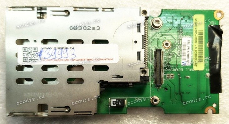 USB & Audio & CardReader Board Lenovo ThinkPad SL300 (p/n: 42W8102) Small Card 13 USB & Audio & CardReader Board Lenovo ThinkPad SL300 (p/n: 42W8102) Small Card 13