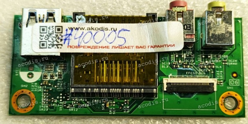 USB & Audio & CardReader Board Acer Z4820G (p/n: 348.00K06.0011, 13633-1, vSuperb23 side IO Board) USB & Audio & CardReader Board Acer Z4820G (p/n: 348.00K06.0011, 13633-1, vSuperb23 side IO Board)