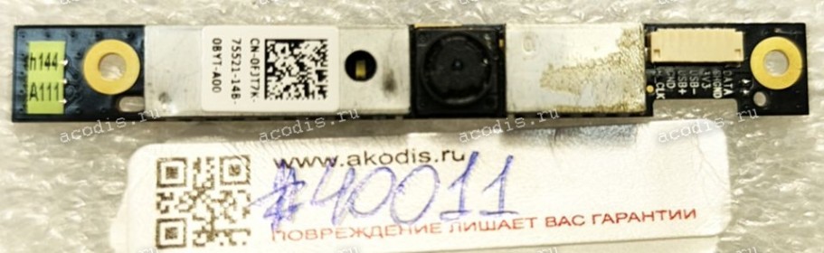 Camera Dell N5010 M5010 N5040 N7010 (p/n: CN-0FJT7K-75521-14B)