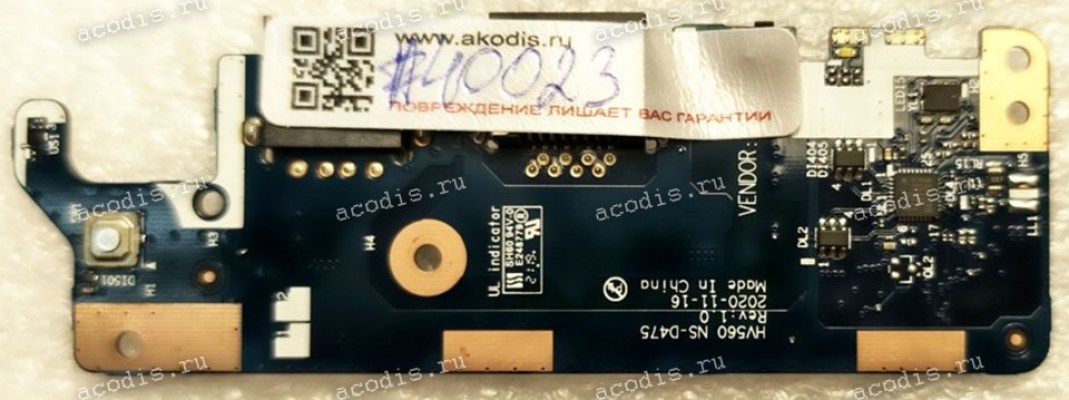 USB & Power Button Board Lenovo V15 G2-ITL (p/n: HV560 NS-D475 Rev:1.0) USB & Power Button Board Lenovo V15 G2-ITL (p/n: HV560 NS-D475 Rev:1.0)