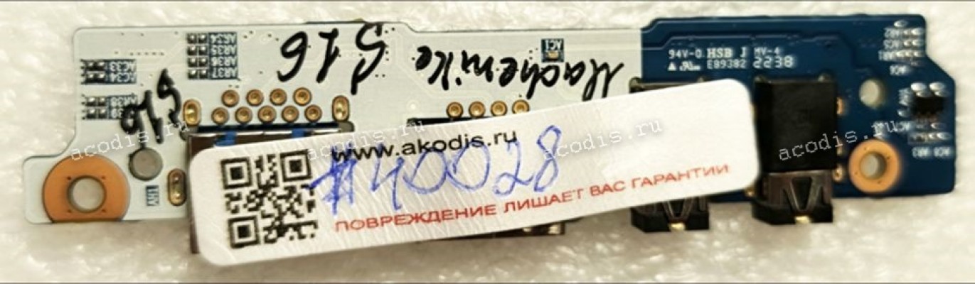 USB & Audio Board Machenike S16, F117-7, GIGABYTE G5 KF5 15.6'' (p/n 6-71-NP5P8-D02, 6-71-NP5H8-D02, 6-71-NP5K8-D02A) USB & Audio Board Machenike S16, F117-7, GIGABYTE G5 KF5 15.6'' (p/n 6-71-NP5P8-D02, 6-71-NP5H8-D02, 6-71-NP5K8-D02A)