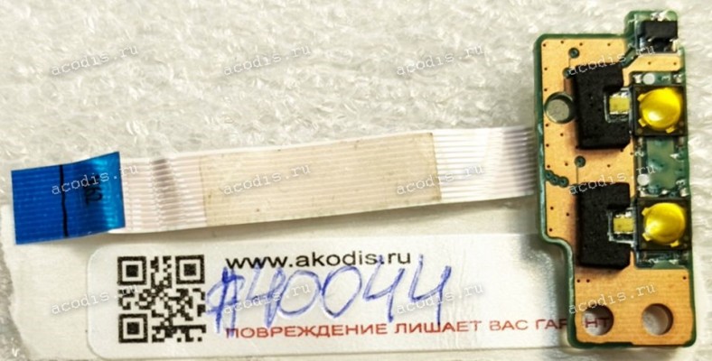 Power Switch Button Board HP Probook 430 G2 G3 (p/n DAX51TH16D0 REV:D) & Cable