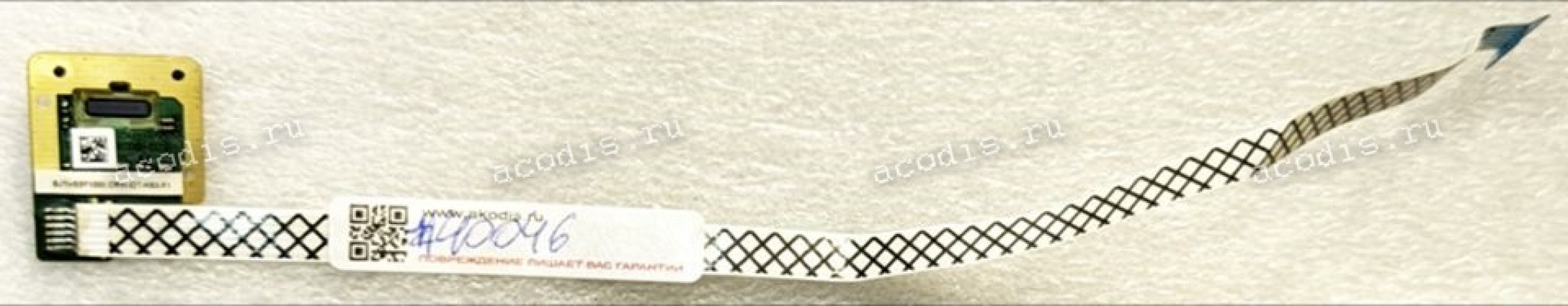 Fingerprint sensor HP Probook 450 G3 (p/n BJTHS3F1000 CRW-QT-HS3-F1) & Cable