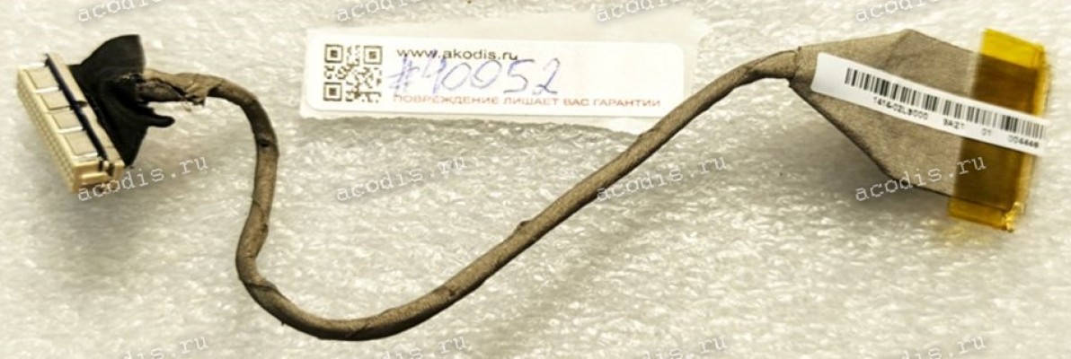LCD LVDS cable Asus N60D, F50SG-1A, Pro 63D, F50, F50Q, F50S, F50Z, F50N (p/n 1414-02LS000) (40-pin) LED Cable HD LCD LVDS cable Asus N60D, F50SG-1A, Pro 63D, F50, F50Q, F50S, F50Z, F50N (p/n 1414-02LS000) (40-pin) LED Cable HD