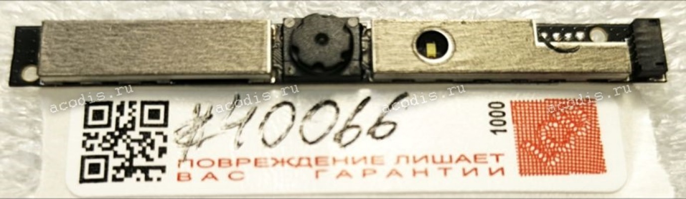 Camera Lenovo IdeaPad Yoga 2 13 Series (p/n PK40000VH00) Webcam Board Camera Lenovo IdeaPad Yoga 2 13 Series (p/n PK40000VH00) Webcam Board