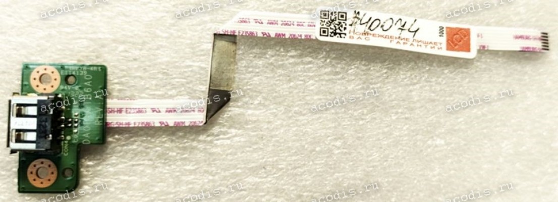 USB Board Fujitsu Lifebook AH512 AH531 (p/n: DA0FH5TB6A0 REV:A) & Cable USB Board Fujitsu Lifebook AH512 AH531 (p/n: DA0FH5TB6A0 REV:A) & Cable
