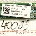 Touchscreen Controller board Asus S451LA (p/n: 60NB02U0-TC1200-110) S451LA_TP_CTRL_BD_ATMEL