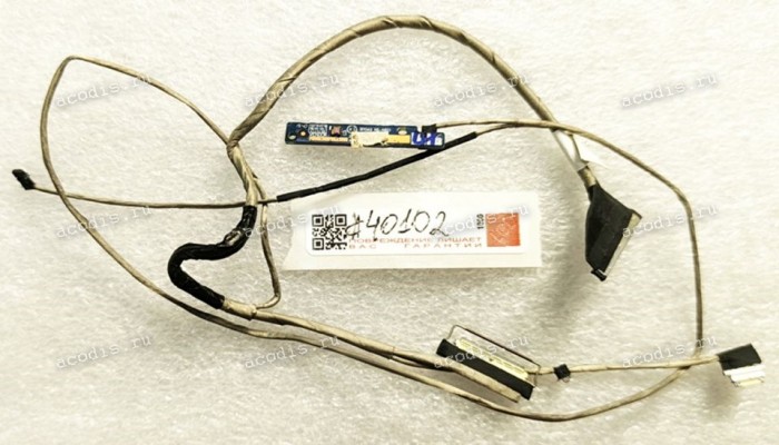 LCD LVDS cable Lenovo Yoga 700-14ISK 80QD, Yoga 3-1470 (p/n DC02C006T00 REV:0A) LCD DISPLAY CABLE & BOARD (BYG43 NS-A601) LCD LVDS cable Lenovo Yoga 700-14ISK 80QD, Yoga 3-1470 (p/n DC02C006T00 REV:0A) LCD DISPLAY CABLE & BOARD (BYG43 NS-A601)