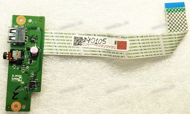 USB & Audio & CardReader Board Acer N16С1 Aspire ES1-523 ES1-533 (p/n 43503DB0L01 Rev: 1.0, B5W1S LS-D671P) & Cable (p/n NBX0001WX00) USB & Audio & CardReader Board Acer N16С1 Aspire ES1-523 ES1-533 (p/n 43503DB0L01 Rev: 1.0, B5W1S LS-D671P) & Cable (p/n NBX0001WX00)