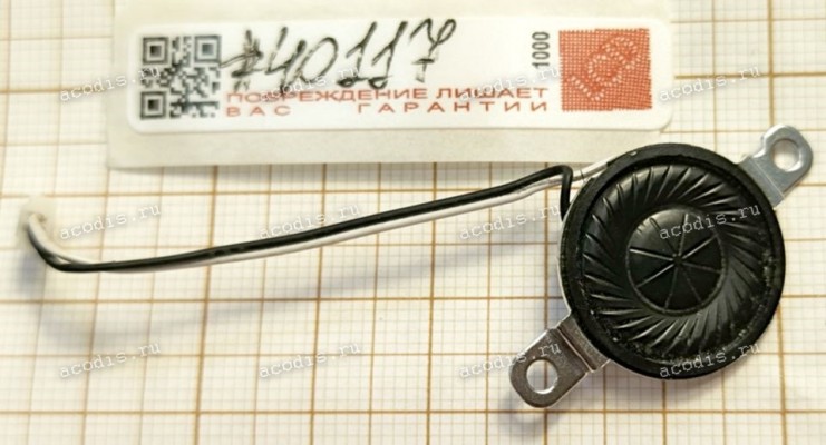 Speaker Sony VAIO VPC-EL, Left левый VPCEL