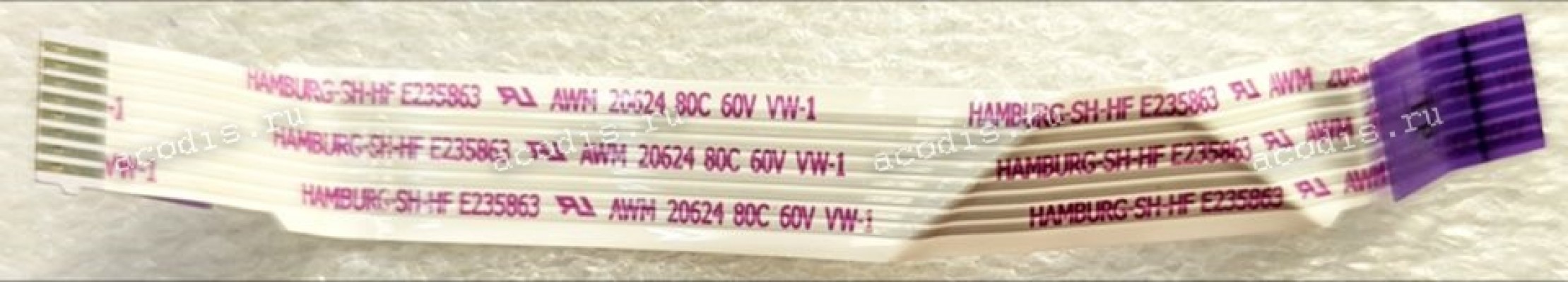 FFC шлейф 8 pin обратный, шаг 1.0 mm, длина 108 mm (Vegas14 450.09W08.0011)
