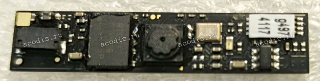 Camera Sony VAIO VPC-S 13Z9R