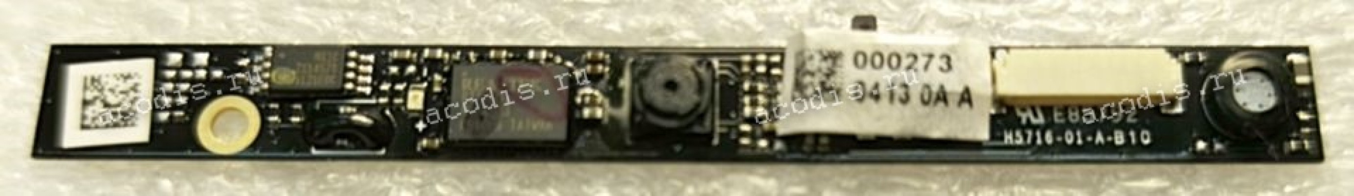 Camera Asus EeePC 1215, 1215T, 1215TL, 1215P, 1215N, 1215B, 1215BT, 1225B, 1225C, 1225 (p/n 04G6200086P0, H5716-01-A-A05) Camera Asus EeePC 1215, 1215T, 1215TL, 1215P, 1215N, 1215B, 1215BT, 1225B, 1225C, 1225 (p/n 04G6200086P0, H5716-01-A-A05)