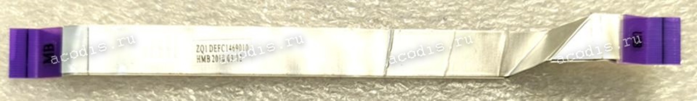 FFC шлейф 20 pin прямой, шаг 0.5 mm, длина 146 mm Acer Aspire 4820T (ZQ1 DEFC1469010)
